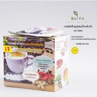 ราคา กาแฟสำเร็จรูปผสมเห็ดหลินจือ ตรา 5468 ปราศจากครีมเทียม 16กรัมx10 ซอง (23275271950)