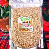 ราคา แป้งสาคูต้นพัทลุงแท้ 100% ตรา Dudo ขนาด 500 กรัมต่อถุง (7440841867)