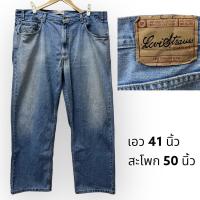 ราคา Levi’s กางเกงยีนส์ขายาวมือสอง (18389470239)