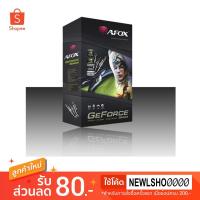 ราคา AFOX Nvidia Geforce GT730 2GB DDR3 128-bit (765356655)