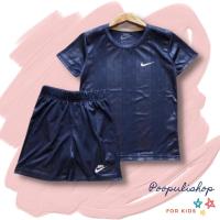 ราคา ชุดเซ็ต เสื้อกางเกง เด็กชาย สกรีนลาย nike ผ้ากีฬา (19005965662)