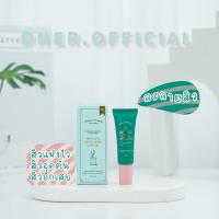 ราคา . ละลายสิว สิวแห้งไว❗️สิวผด สิวอุดตัน ✳️ (12250676610)