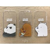 ราคา เคสหมี We Bare Bear (213764676)