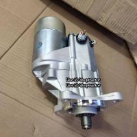 ราคา ไดสตาร์ท(ทดใหญ่) รถไถฟอร์ด 6610/6640/7740/7840 (11T) ไดสตาร์ท(ทดใหญ่) รถไถฟอร์ด 6610/6640/7740/7840 (11T) (10500326774)