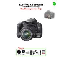 ราคา Canon 450D 12.2MP DSLR 18-55mm Kit Lens กล้อง เลนส์ จอมอึดทน ภาพนิ่งเยี่ยม ไฟล์สวย RAW JPEG 3” LCD มือสองคุณภาพประกันสูง (22375474373)