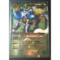 ราคา [BS18 X 03] X RARE :Khan Wolf, the overlord of the blue sky[ BATTLE SPIRIT SINGLE CARD] (21628232781)