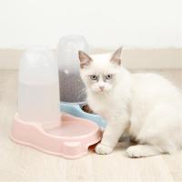 ราคา KTCAT ที่ให้อาหารอัตโนมัติจุ ที่ให้ที่ให้น้ำอาหารสุนัขและแมว ที่ให้อาหารสัตว์เลี้ยง เครื่องให้น้ำและอาหารอัตโนมัติ1400ML (18449474743)