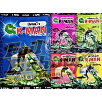 ราคา เหยื่อสูตรตกปลาเคแมน K-MAN เคแมน เหยื่อตกปลาเคแมน ชิพหมัก ชิพมะพร้าวหมัก หัวเหยื่อถั่วแดง ซุปเปอร์ไฮเกรดเข้มข้น ปลาเกล็ด (3971791811)