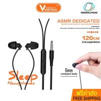 ราคา Viaking หูฟัง หูฟังมือถือ ช่องเสียบแจ๊คกลม แบบType C หูฟังมีไมค์ เวียคิงเสียงดี มีให้เลือกหลายรุ่น ใส่สบายหู (2918745910)