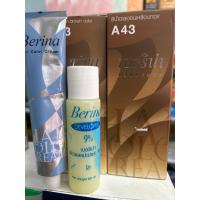 ราคา เบอริน่าครีมย้อมผม A43 สีน้ำตาลอ่อนเหลือบทอง (23083468588)