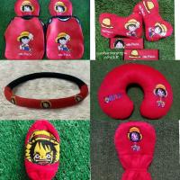 ราคา ชุดคลุมเบาะรถยนต์ / ชุดแต่งรถ 13ชิ้น ใส่กับรถยนต์ได้ทุกรุ่นค่ะ (19322078365)