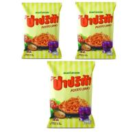 ราคา ปาปริก้า มันฝรั่งกรอบ 65กรัมX3 (22270624141)