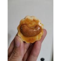 ราคา คุกกี้สิงคโปร์ เนยสด (12920787245)