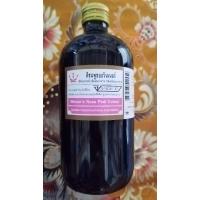 ราคา สีผสมอาหารสีชมพู ตราวินเนอร์454 ม.ล. (23634124635)