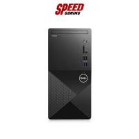 ราคา DELL W2687600MTH_V3910_BK_W PC Intel i7-12700 / By Speed Gaming (19369326674)