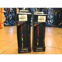 ราคา ยางนอก จักรยานเสือหมอบ ขอบงัด S-works Turbo 700x24c,26c (1400638156)