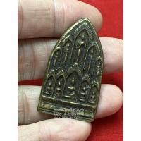 ราคา พระสิบทัศน์ พระสิบทัศน์หลวงพ่อเงิน วัดดอนยายหอม จ.นครปฐม พ.ศ.2512 (2219783071)