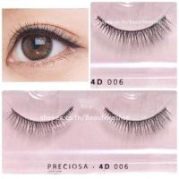 ราคา ขนตาปลอม Preciosa รุ่น 4D: 006 Nature Clear ขนตา 4 มิติ ที่ให้คุณดูสวย แบบธรรมชาติ ไม่บอกไม่รู้ว่าติดขนตาค่ะ สวยมั่นใจ (2010864075)