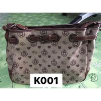 ราคา ร้าน กระเป๋า แม่ไก่แม่กุ๊กไก่ (6879024778)