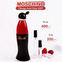 ราคา Moschino Cheap and Chic EDT น้ำหอมแบ่งขายขนาด 5 ml 10 ml น้ำหอมผู้ชาย #น้ำหอมแท้100% สินค้าพร้อมส่ง การันตีคุณภาพทุกขวด (5178160126)