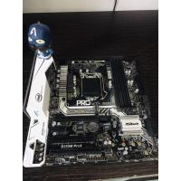 ราคา เมนบอร์ดMainboard Asrock B250M PRO4 (7253393429)