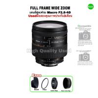 ราคา Nikon 24-85mm AF NIKKOR f/2.8D Full Frame IF Macro Zoom Lens F Mount สุดคุ้มค่าเลนส์ฟูลเฟรม D750 D800 D810 D700 D850 (19593791123)