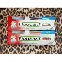 ราคา FLUOCARIL ORIGINAL ยาสีฟันฟลูโอคารีล ขนาด 160 กรัม (6323004157)