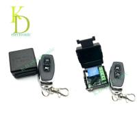 ราคา รีโมทควบคุมระยะไกล รีโมตคอนโทรล 433MHz DC12V 1Channel Relay (23175598227)
