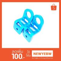 ราคา หู หม้อน้ำ ออลนิวดีแมก 2 ชิ้น( สีฟ้า) (1482576041)