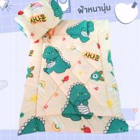 ราคา ที่นอนเด็กอนุบาล ลายไดโนเสาร์ มีที่ให้เขียนชื่อ มีหมอนในตัว มีสายแปะตีนตุ๊กแก หนานุ่ม พกพาสะดวก (22154306076)