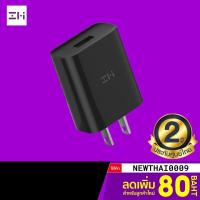 ราคา Zmi(HA612) ชาร์จเร็ว จ่ายไฟ 18W รองรับ QuickCharge 3.0 (12113480315)