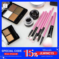 ราคา Xixi Beauty Tools ชุดแปรงแต่งหน้าสีชมพูอ่อน 7 ชิ้น สวยหรู พร้อมกระเป๋าเก็บสุดน่ารัก (4528496072)