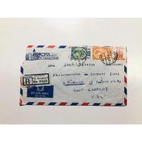 ราคา ซองจดหมายเก่าติดแสตมป์รัชกาลที่9 (13850621979)