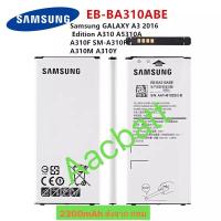 ราคา แบตเตอรี่ Samsung Galaxy A3 2016 EB-BA310ABE 2300mAh ส่งจาก กทม (20822882674)
