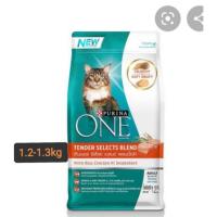 ราคา 1.3kg รสไก่อาหารแมวเพียวริน่าวันรสไก่ Purina-One 1.3kg (8164624979)