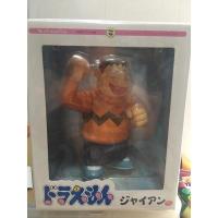 ราคา Vinyl Collectible Dolls No.58 Giant From "Doraemon" ของแท้ๆ100% (9482727519)