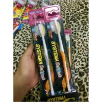 ราคา โล๊ะ ล้างสต๊อก!!! แปรงสีฟัน Systema Super Spiral Compact หัวแปรงขนาดเล็ก (4513716738)