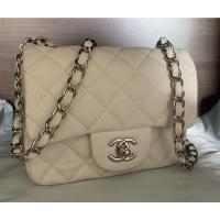 ราคา กระเป๋า ชาแนล Chanel Classic Mini Square 7” White Caviar Silver Hardware มือสอง งานลุ้นแท้ (18556841037)