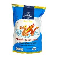 ราคา กาแฟผสม (ชนิดผง) สูตรดั้งเดิม ตรามังกรบิน (กาแฟโบราณถุงสีฟ้า) (16990445529)