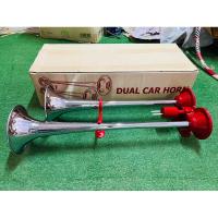 ราคา แตรด่วน2ปากบ้านโป่งเดิมๆตราปั้มบ้านโป่ง(เฮียดวง)12/24v (19583028232)