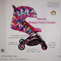 ราคา รถเข็นเด็กแบรนด์Cosatto (16596101436)