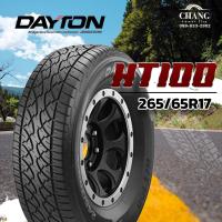 ราคา 245/70R16 รุ่นHT100 ยี่ห้อDAYTON ( จำนวน1เส้น ) แถมจุ๊บลมยางแท้ (8295933827)
