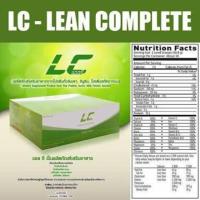 ราคา LC แอลซี เวย์โปรตีน UNICITY แท้ (1458567873)