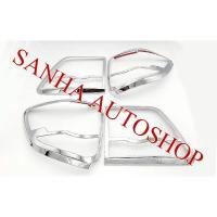 ราคา ครอบไฟท้ายโครเมียม Toyota Fortuner ปี 2012,2013,2014,2015 งาน R (5330586330)