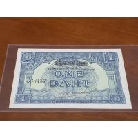 ราคา ธนบัตร ONE BAHT 1 บาท รัชกาลที่ 8 UNC ไม่ผ่านใช้งาน น่าสะสม ร.8 แบงค์ ลายเซนต์ ปรีดี พนมยงค์ (4979272342)