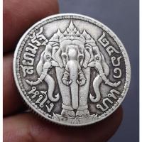 ราคา เหรียญเงิน แท้ % หนึ่งบาท (1 บาท) สมัย ร.6 (ช้างสามเศียร) ปี หายาก พระบรมรูป-ตราไอราพต รัชกาลที่6 พ.ศ.2461 #เงินโบราณ (3155433790)