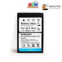 ราคา Battery man for olympus BLS1 รับประกัน 1ปี (244982637)