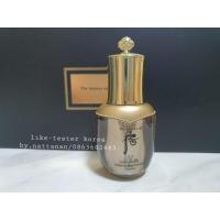 ราคา The History Of Whoo Cheonyuldan Ultimate Regenerating Essence 8ml. (6467720693)