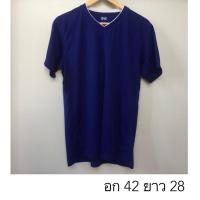 ราคา Uniqlo dry (2112597277)