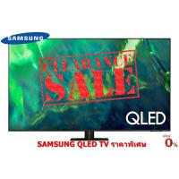 ราคา [ผ่อน0% 10ด] Samsung QLED 4K Smart TV 55Q70 ขนาด 55 นิ้ว รุ่น QA55Q70AAKXXT ALLNEW (ชลบุรี ส่งฟรี) (13404618785)